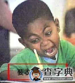 四六級吐槽大會 那些年我們報名只為體驗真題7