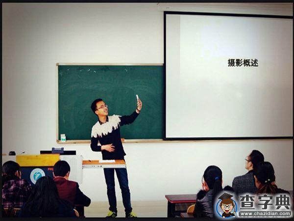 重理工學生新聞中心：跨越不同尋常的20153