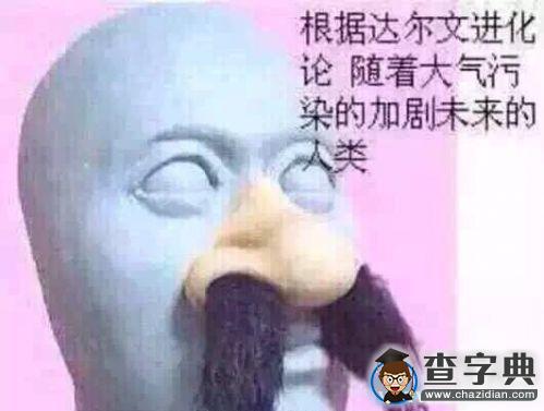 你是在努力適應 還是在把自己逼入絕境？1