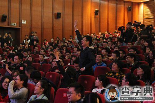 張國立最新作品感動鼓舞華南理工大學師生2