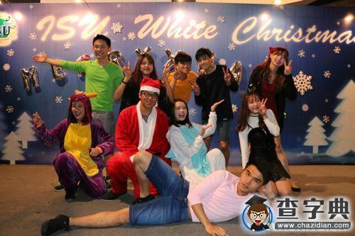 上海交通大學留學生圣誕迎新聯歡會舉行4