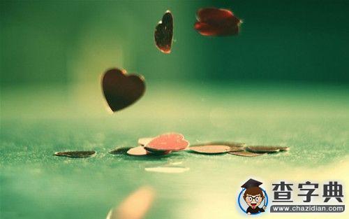 你是在努力適應 還是在把自己逼入絕境？3