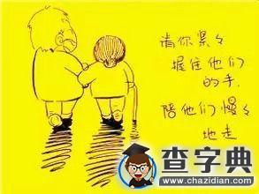 HFUT星球的圣誕夜9