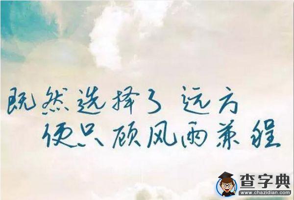 HFUT星球的圣誕夜8