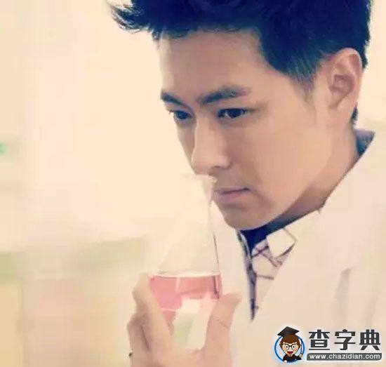 口吹酒精燈，口服胰島素？扒扒影視劇中的常識錯誤5