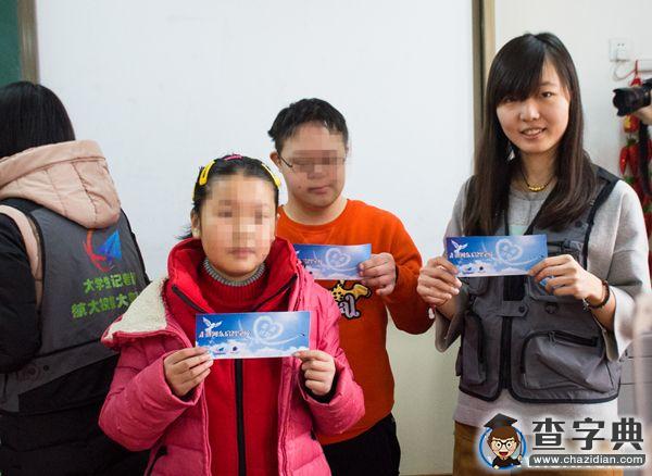 中國民航大學：大學生記者團為啟智孩子“圓夢”2