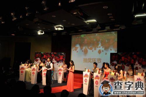 上海交通大學“龍珠直播·非你莫屬”大型線下交友晚會甜蜜上演12