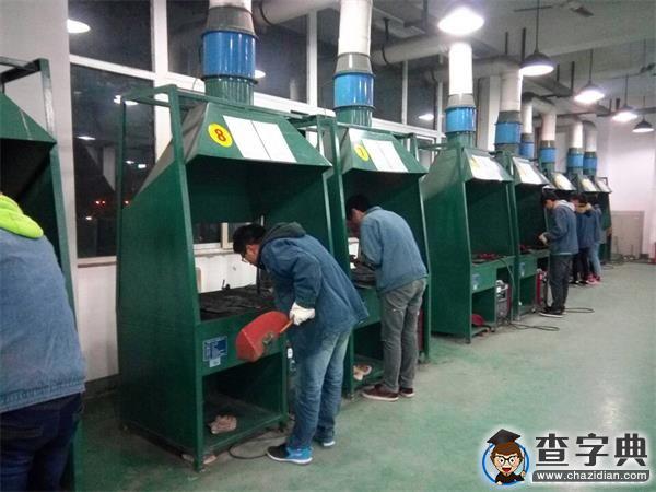 西南石油大學：火花閃耀下的材料夢，正整裝起航4