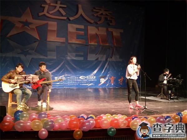 校園藝術展魅色 井大達人秀風采16