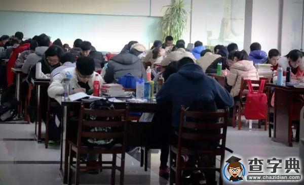 在中石大 考試周我要這樣度過8