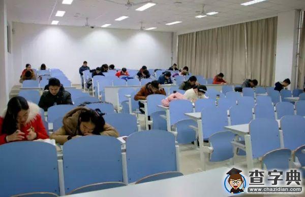 在中石大 考試周我要這樣度過9