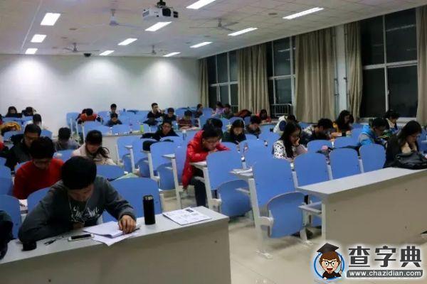 在中石大 考試周我要這樣度過5