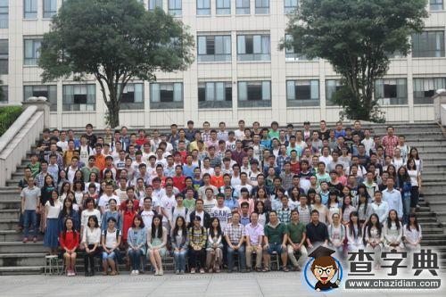 成電學子勇奪2015年全國大學生數學建模競賽最高獎1