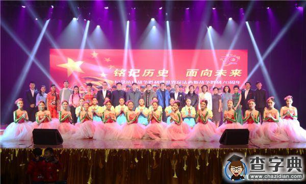高雅藝術進校園唱響中華魂 共筑中國夢4