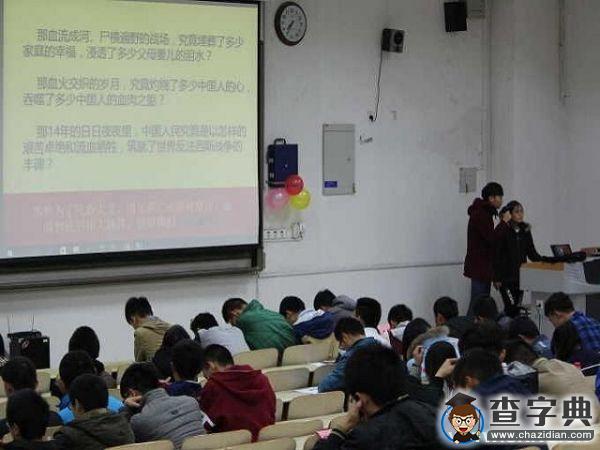 中礦大力建學院青協積極協辦愛國教育知識競賽決賽1