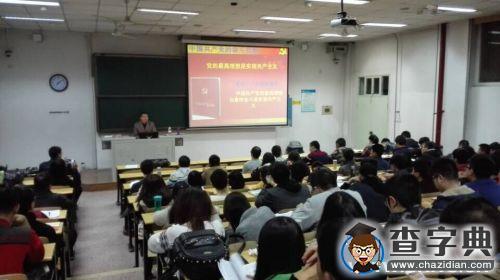 西北工業大學教育實驗學院赴哈爾濱工業大學英才學院考察調研1