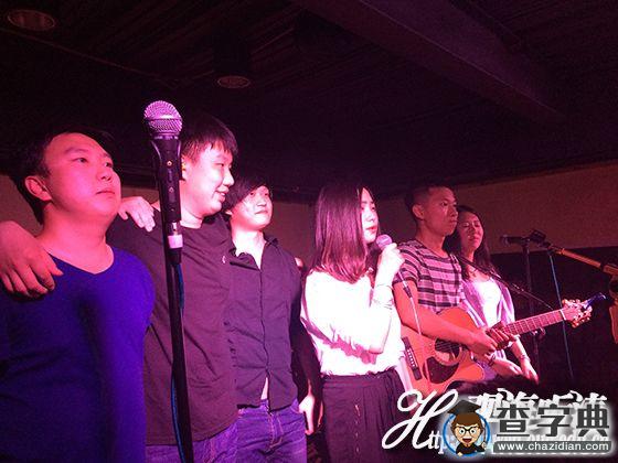 中國海大地下音樂圈北村專訪1