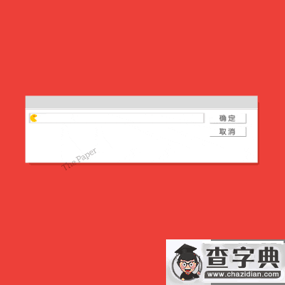 現在大學里的4種大學生，你是哪一種？3