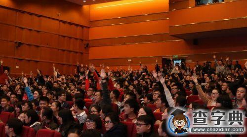 白巖松登成電講壇談“打造更好的自己”2