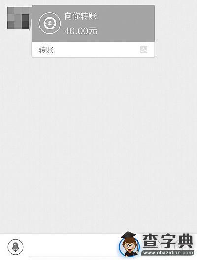 大學生雇上課替身 “代課族”月入近千元2
