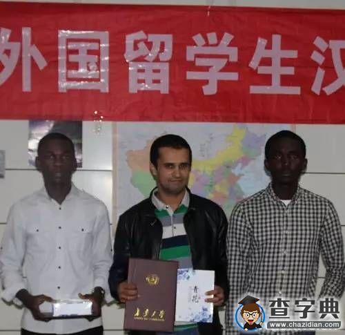 新時代“遣唐使”  新絲路“取經人”6