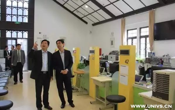 上海理工大學聯手北京中科創大共建創業學院11