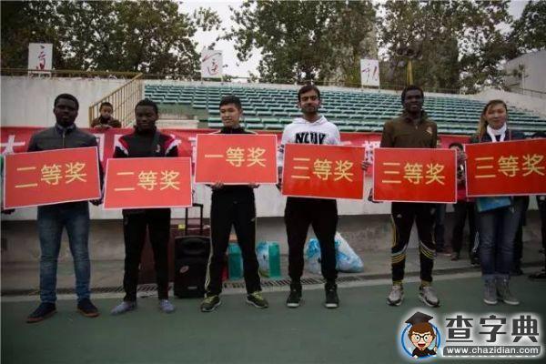 新時代“遣唐使”  新絲路“取經人”18