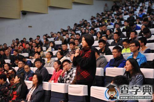 白燕升勉勵成電學子在喧囂時代中保持傳統定力3