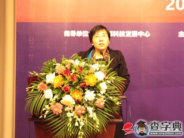 2015年全國基礎教育交流發展論壇在京舉行2
