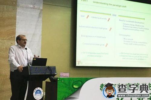 首屆化工安全類課程師資培訓班在華南理工舉行2