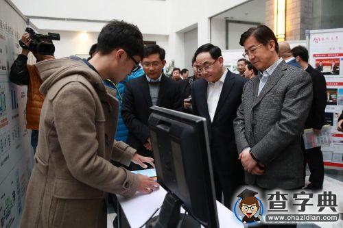 上海交大代表參加網絡文明進校園暨高校網絡文化推進會5