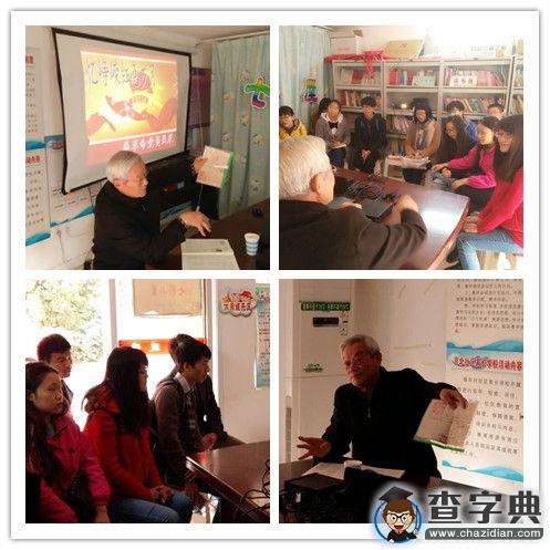 淮陰工學院：青年學子聆聽黨旗下的故事2