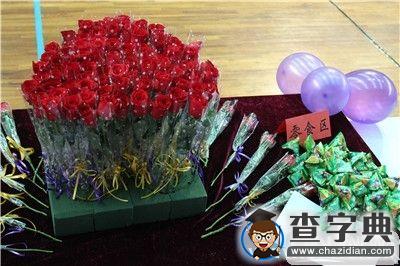 2015年重慶大學Lovely Chance單身舞會2