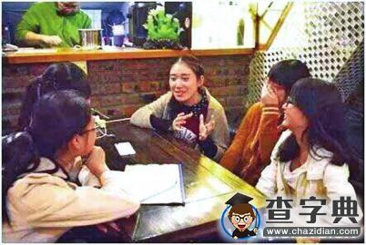 川大最牛寢室：六個女生都保研名校1