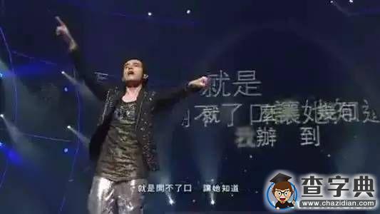 雙11，你是秀恩愛還是秀快遞單？11
