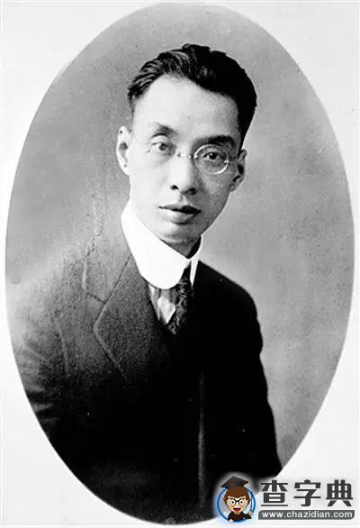 影響一代學術大咖的她 今天100歲啦3