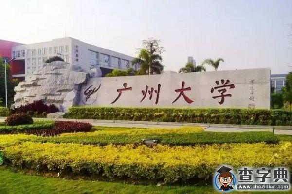 雙11，你是秀恩愛還是秀快遞單？3