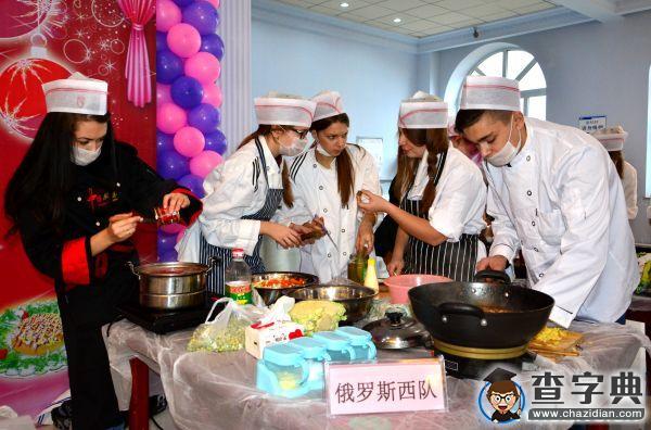 “香飄萬里情系五洲”校園國際廚藝大賽在黑河學院舉行3