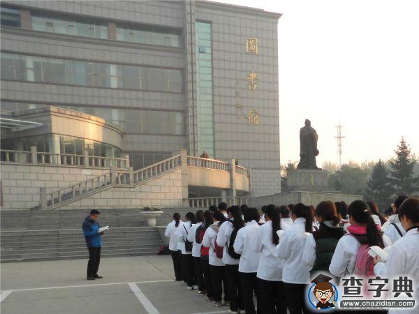 讀古圣先賢國學經典 傳泱泱中華儒家文明1
