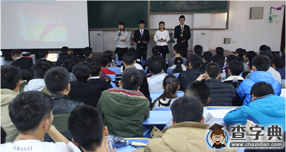 齊齊哈爾大學輕工院：嚴于律己 修身求實1