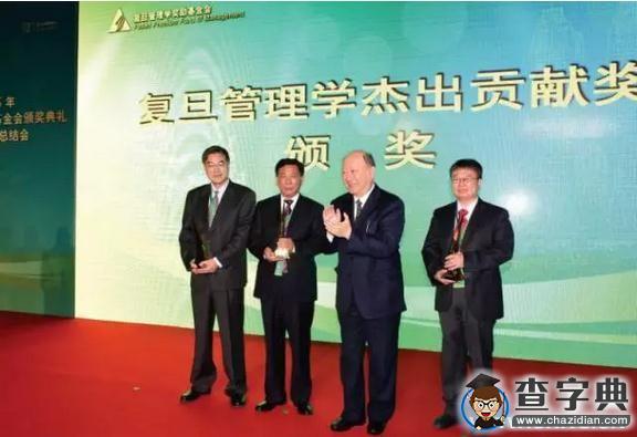 合肥工業大學2015年十大新聞揭曉7