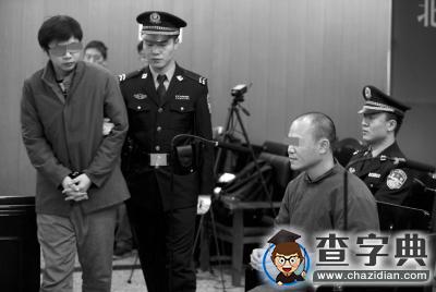 3槍手同考點落網被各判拘役一個月1