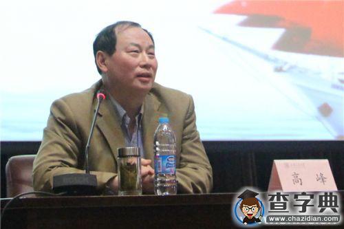 上海交大機械動力學院舉行2015級新生黨員教育大會1