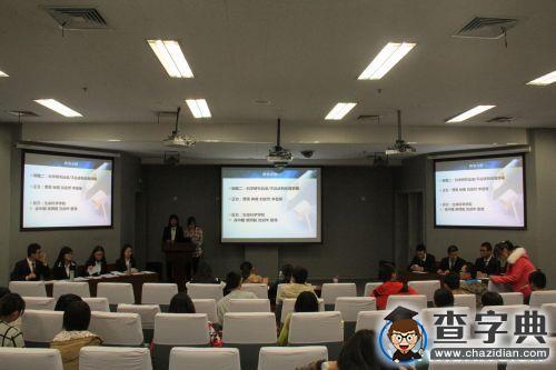 南開大學新生辯論賽火熱開啟1