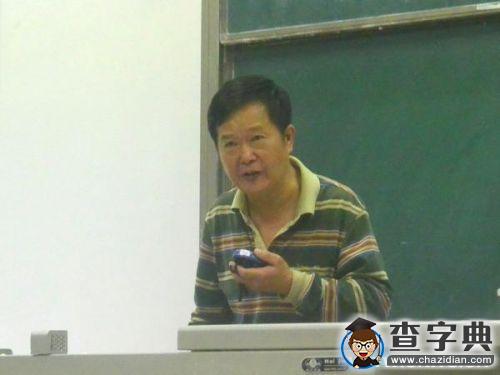 國家精品課《儒學與中國文化》在電子科大開講1