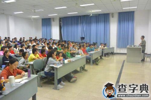 國家精品課《儒學與中國文化》在電子科大開講2