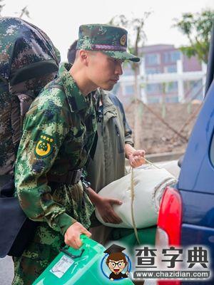 南開研究生 軍營上“必修課”2