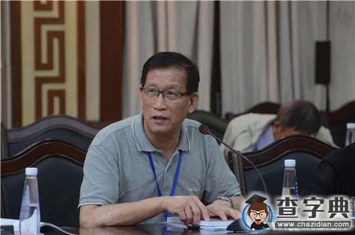 “二十一世紀愛情詩的發展與意義”研討會在廣西民族大學舉行3