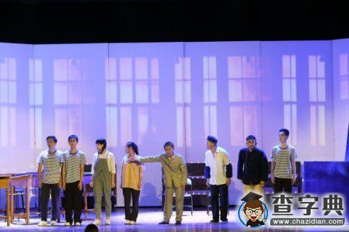 新版話劇《屈伯川》圓滿公演 凝聚新生愛校情懷7