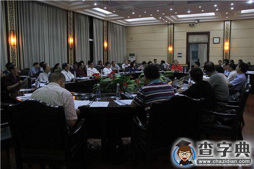 “二十一世紀愛情詩的發展與意義”研討會在廣西民族大學舉行1